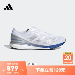 adidas 阿迪达斯 ADIZERO BOSTON 9训练备赛boost跑步运动鞋男子阿迪达斯 白色/银色/蓝色 39(240mm)