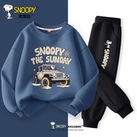 史努比儿童卫衣春秋款2024男童运动套装男孩春薄款上衣套装 横行努比靛蓝+横行努比黑裤 120