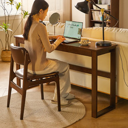 JIAYI 家逸 实木书桌家用简约电脑桌书房落地学习写字桌 胡桃色100cm
