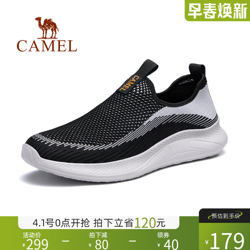 牌子鞋子男士运动 660d8f524acb49377.jpg