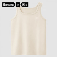 蕉内棉棉304S女士背心100%纯棉春夏无袖睡衣宽肩窄肩全棉打底衫家居服 【窄肩】燕麦肤 XXL