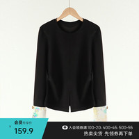 百家好Basic House/百家好春季新中式打底衫长袖T恤女2024刺绣袖口 黑色 2XL125-140斤