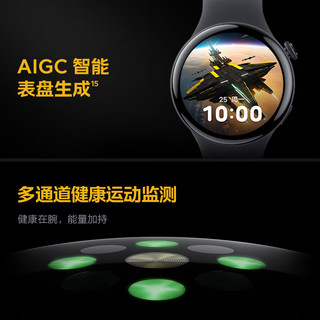 vivo iQOO WATCH eSIM真皮版星轨黑 AIGC智能手表表盘血氧心率监测自研蓝河系统+黑色米兰尼斯表带套装