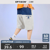 EPTISON 衣品天成 2021夏季新款魔鬼猫联名撞色印花宽松男工装休闲国潮短裤