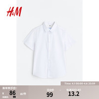 H&M2024春季童装男童易熨烫衬衫1122396 白色 100/56