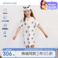 爱慕儿童（AIMER KIDS）A类亲子装儿童凉感棉抑菌驱螨短袖T恤/三分睡裤/睡裙/连体爬服新 女童睡裙AK144E051 110