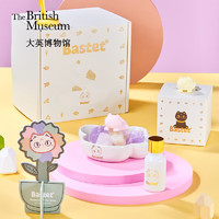 大英博物馆 安德森猫和她的朋友们晶石香薰扩香石香氛礼盒送女生生日礼物