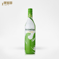 Stoli 苏连红 郎家园进口洋酒苏连绿伏特加苏联绿拉脱维亚MOSKOVSKAYA Vodka