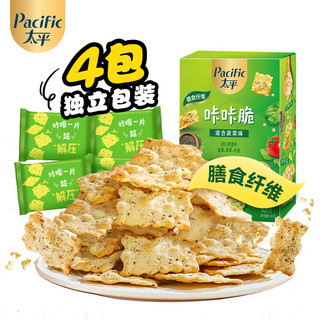 Pacific 太平 梳打 咔咔脆 咸味苏打饼干零食 混合蔬菜奇亚籽味 100g