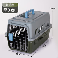 KimPets 猫咪航空箱外出便携式猫笼子宠物狗狗托运箱猫专用车载猫包太空箱 中号绿色基础款 无规格