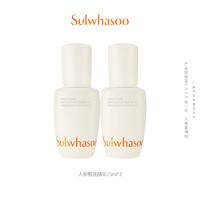 Sulwhasoo 雪花秀 第六代润致焕活肌底精华液15ml*2