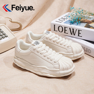 Feiyue. 飞跃 feiyue/飞跃贝壳头溶解底豹纹帆布鞋女2023秋季款厚底复古休闲鞋