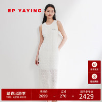 EP YAYING雅莹女装 简约圆领棉感背心连衣裙 2024春装4131A 白色 4/L