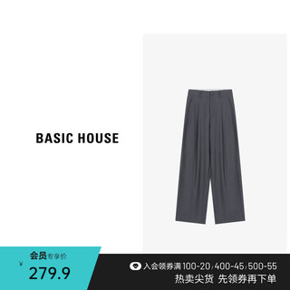 百家好（Basic House）莱赛尔纯色小西裤春季宽松垂感阔腿休闲裤-B0624H5N212 黑 L115-125斤