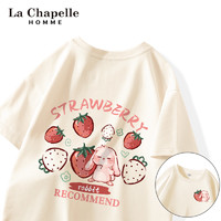 La Chapelle 女童短袖夏季中大童圆领宽松纯棉t恤2023新款儿童上衣夏