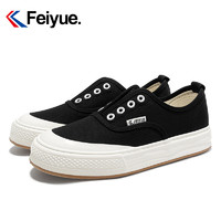 Feiyue. 飞跃 feiyue/飞跃懒人一脚蹬帆布鞋2023秋季款厚底百搭舒适休闲鞋女942