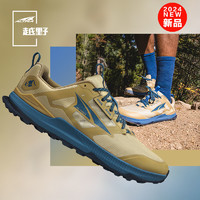 ALTRA 奥创 新款LP8越野跑鞋全地形缓震男女跑鞋户外越野防滑越野鞋