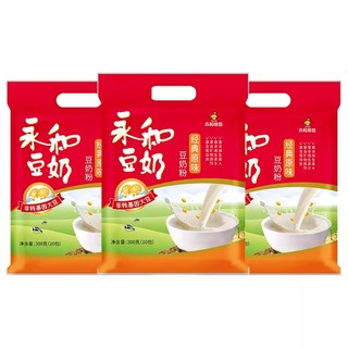 YON HO 永和豆浆 经典原味豆奶粉300g*3袋独立小包营养早餐代餐速溶冲饮