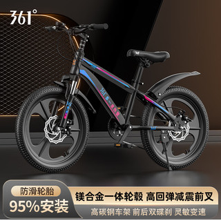 361度儿童自行车7-12岁脚踏车中大童机械碟刹变速童车 质感黑-变速 一体轮 24寸（适合145-175CM）
