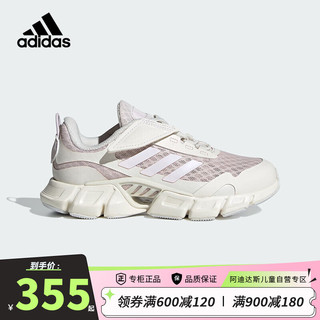 adidas 阿迪达斯 童鞋夏季女童鞋子「CLIMACOOL清风鞋」小童儿童减震运动鞋IF9504 34码/2uk/适合脚长21cm