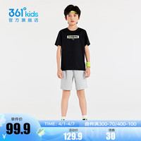 361°儿童童装男童篮球套装2024年夏季休闲时尚小中大童运动套装 经典黑/冰川灰 150cm