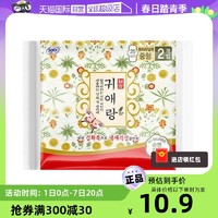 贵艾朗 韩国贵艾朗贵爱娘日用卫生巾25cm