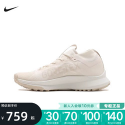 NIKE 耐克 男鞋新款运动鞋户外训练轻便健身跑步鞋DJ7926-007