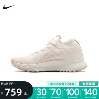 NIKE 耐克 男鞋新款运动鞋户外训练轻便健身跑步鞋DJ7926-007