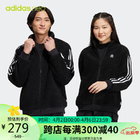 adidas 阿迪达斯 NEO 中性 运动休闲系列 U ESNT JKT 运动 外套 HN8731