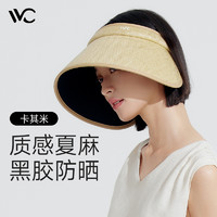 VVC 防晒帽女款防紫外线遮阳帽环绕式大帽檐空顶帽夏季女神太阳帽