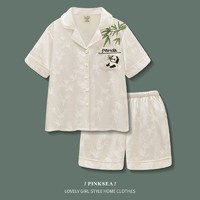 Pinksea 冰丝睡衣女夏款短袖短裤情侣套装新款大码夏季男士家居服