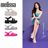 melissa 赵露思同款Melissa梅丽莎罗马鞋家族女果冻凉鞋