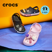 crocs 卡骆驰 洞洞鞋儿童男女童沙滩鞋拖鞋|207019