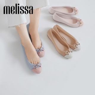 melissa 梅丽莎doll V Ad2020春夏新品简约撞色单鞋果冻鞋32772 米色 7/38码