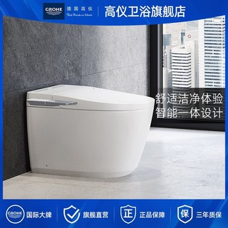 GROHE 高仪 艾吉娜系列一体式智能连体坐便器即热盖板智能除臭