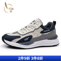 FARLUOOEN 梵德伦 新款运动鞋男士春季透气跑步休闲鞋男鞋防滑轻底羽毛球鞋缓震跑鞋 白色标准码 41