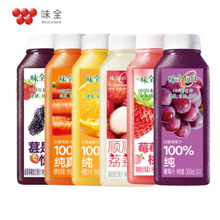 味全   每日c果汁饮料 300ml 混合装6瓶共3个瓶盖