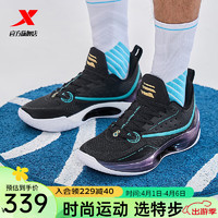 XTEP 特步 游云8代篮球鞋男轻便实战运动鞋976119120002 黑 39