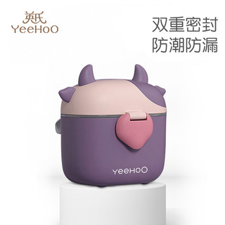 YeeHoO KIDS YeeHoO 英氏 奶粉盒 小牛款 紫色 230g