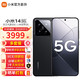  Xiaomi 小米 12期免息 小米14 新品5G手机 黑色 12G+256G　