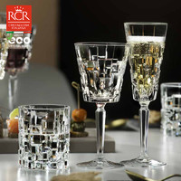 RCR 意大利RCR水晶玻璃葡萄酒杯高脚杯香槟杯红酒杯威士忌杯家用套装