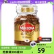 Moccona 摩可纳 经典8号 冻干速溶咖啡粉