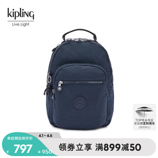 Kipling男女轻便帆布包2024春季首尔包双肩书包电脑包SEOUL系列 S-藏蓝色