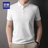 罗蒙（ROMON）短袖t恤男polo领中青年2024夏季商务休闲纯色T恤衫上衣 白色 170（120-140斤）