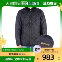 Barbour 巴伯尔 韩国直邮Barbour Heritage Liddesdale男士经典保暖凌格绗缝夹克