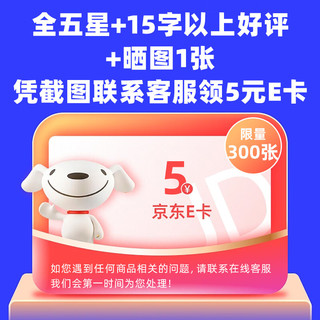 布雷什汽车头枕腰靠 车用颈枕车载靠枕座椅靠垫奔驰迈巴赫SU7小米汽车 【迈巴赫头枕】棕色单个装