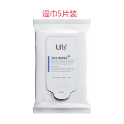 Ufly 身体清洁通用湿巾 5片装