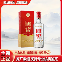 LUZHOULAOJIAO 泸州老窖 国窖1573 浓香型白酒 38度500ml 经典单瓶装 (宴请送礼)