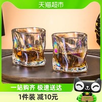 88VIP：CRISTALGLASS 格娜斯 家用玻璃威士忌酒杯高级感个性水杯洋酒杯啤酒杯子玻璃杯