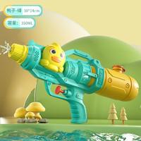 麦仙蝶 新款儿童水枪玩具  萌趣鸭子水枪-绿色